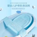 Newborn bath, baby bath artifact, anti -slip pad, universal baby bathtop mesh. 