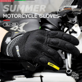 SUOMY SU09 Motorcycle Full Touch Enable racing glove moto motocross Gants 1 Pair. 