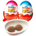 Kinder Joy Chocolate Boys & Girls 20gm. 