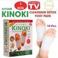 Kinoki Cleansing Detox Foot Pad- 1pac 10 Pcs. 