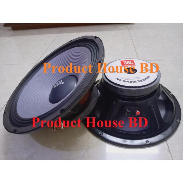 Audio Loudspeaker 12" inch (2PC) Subwoofer Deep Bass Speaker