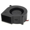 75 mm X 30 mm 2 pin DC 12 V brushless fan PC computer cooling fan. 