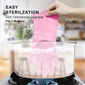 1 Pair Scrub Rubber Gloves Silicone Reusable Anti-Cut Kitchen Gloves Washing Dishes Latex Cleaning Wear Heat Resistant Scrubbers. 