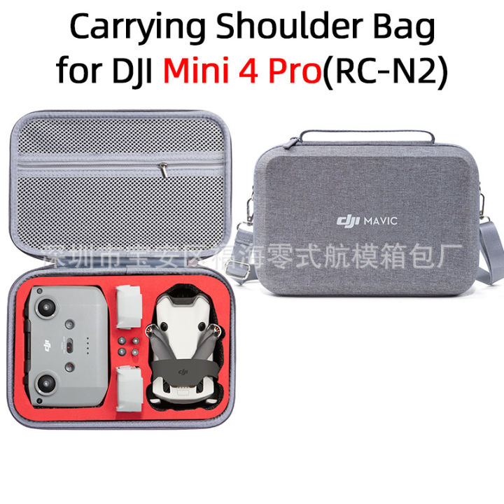 适用大疆mini 4 pro收纳包dji mini 4 pro畅飞版收纳盒防水配件包