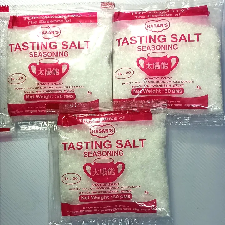 Hasan's%20Testing%20Salt%20Seasoning%20-%2050gm%20x%203%20Pack%20/%2050gm%20x%206%20Pack%20=%20150gm/%20300gm%20Tasting%20Salt%20-%20Image%202