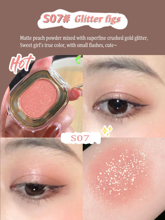 acaron rey Eyeshadow alette atte Shimmer Eye ase akeup Earth rown igment lush Contour owder Single Color alet