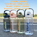 1500/2000ML Water Bottle With Straw Outdoor Sports Drinking Bottles Large Capacity Plastic Cup Outdoor Cup Fitness Water Bottle. 