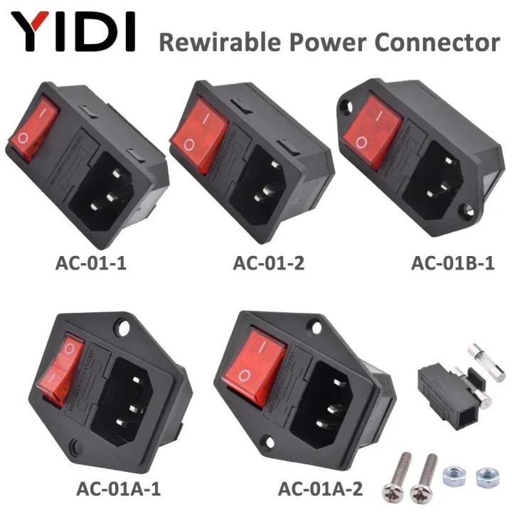 IEC%20320%20C13%20C14%20Inlet%20Power%20Plug%20Socket%20Rewirable%203%20Pin%20Electrical%20Male%20Female%20Connector%20with%20Red%20Lamp%20Rocker%20Switch%2010A%20Fuse%20-%20Image%203