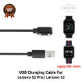 Lenovo S2 Pro Lenovo S2 Magnetic Charging Cable High Quality USB Charger Cable USB Charging Cable Dock Bracelet Charger for Lenovo S2 Pro Lenovo S2 Smart Watch. 