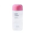 Missha All Around Safe Block Soft Finish Sun Milk SPF50+/PA+++. 