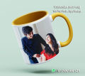 Customize Mug Print With Your Photo/Logo/Design - Coffee Mug. 