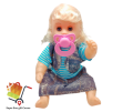Cute Baby Girl Shape Music And Talking Doll Best Gift For Children.