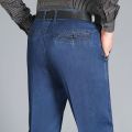 Spring and Fall Thick Section Dad Wear Middle-Aged and Elderly Jeans Men's High Waist Loose Straight plus-Sized plus Size Stretch Trousers. 