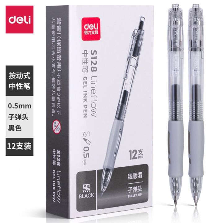 Deli%20S01%20press%20gel%20pen%200.5mm%20student%20water-based%20pen%20ballpoint%20pen%20exam%20quick-drying%20office%20pen%20wholesale%20-%20Image%207