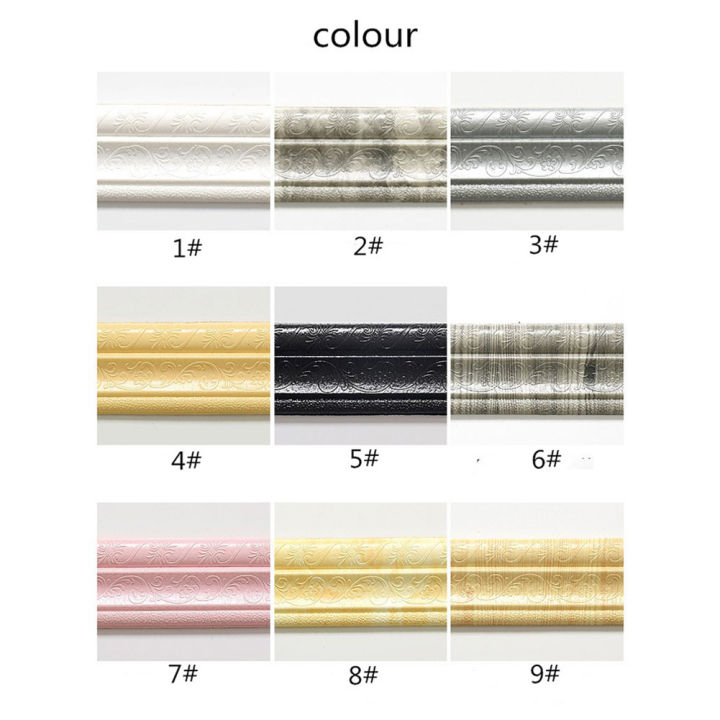 Yfashion%20Self%20Adhesive%20Waterproof%20Anticollision%203D%20Foam%20Border%20Sticker%20-%20Image%206