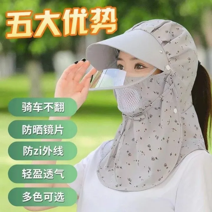 Sun%20Hat%20Women's%20Summer%20UV%20Protection%20Cover%20Face%20Summer%20Hat%20Spot%20Cap%20Sun%20Protection%20Wide%20Brim%20Full%20Face%20Sun%20Cycling%20-%20Image%202