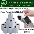 12-PCS 56mm x 40mm (2 Inch) Thermal Paper Rolls - Ideal for POS Printers, Customer Receipts, Food Panda, EFD machine, Credit Card Terminal. 