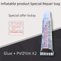 Inflatable Toy Raincoat PVC Repair Glue  TPU Glue Inflatable Boat Swim Ring Pool Sofa Repair Kit. 