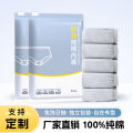 Disposable Pure Cotton Underwear Men's Sterilization and Sterilization Separate Packaging Underwear Travel Portable Disposable Day-throwing Underwear. 