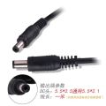 Router Adapter - 12V 1A /2A Power Adapter for ONU and Other Compatible Devices. 