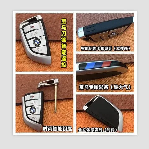 Car%20Key%20Collection%20Mercedes-Benz%20BMW%20Audi%20Jaguar%20Land%20Rover%20Maserati%20Simulation%20Luxury%20Replacement%20Car%20Key%20Model%20-%20Image%207