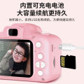 Children's Baby Cartoon Mini Toy Photography Digital Camera Gift. 