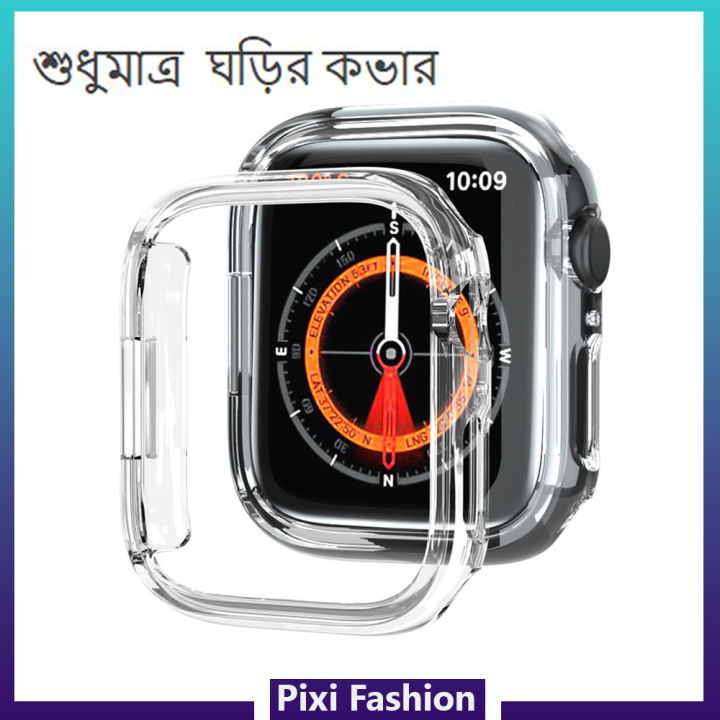 For Apple Watch S10 Bumper Case - High Quality Apple 10th Generation Bumper Case For S10 42mm /46mm - Body Coverage PC Bumper Case- No Screen Protector Included