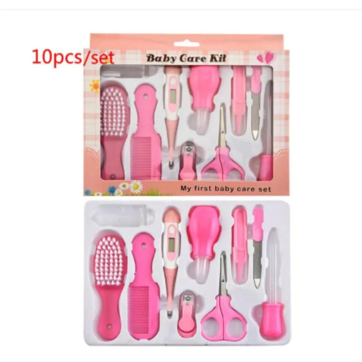 New Born Baby Care Kit (10 item in box) Toiletry Kit Care Multifunction Baby Set combo made in china