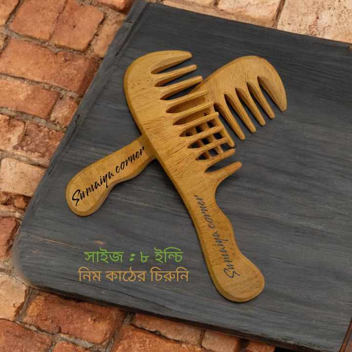 Hair Brush Comb Wooden Chiruni 1P