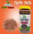 Flax seed / tishi seed 250gm. 