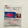 3M 2091 P100 Particulate Filter. 