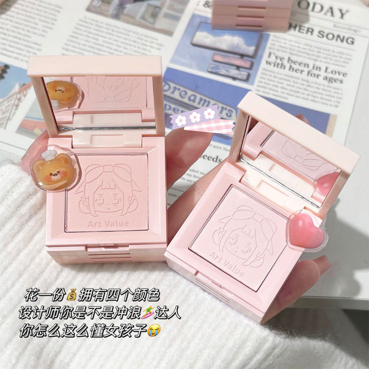 Art%20Value%20Embossed%20Mood%20Matte%20Blush%20Four-Tone%20Contour%20Natural%20Nude%20Makeup%20Rouge%20Girl%20Makeup%20Wholesale%20-%20Image%204