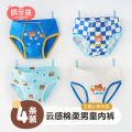 Cotton Bear Kids Briefs Boys Khmer Baby Briefs Boys Boxer Boxers Medium Kids Boxer Cotton Pants. 