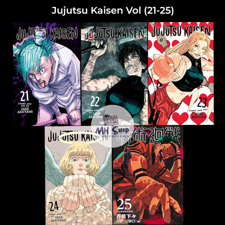 Jujutsu Kaisen, volume 21-25 Set Manga | MH Shop