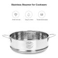 16cm Thickening Food Steam Rack Stainless Steel Steamer with Double Ear for Soup Pot Milk Pot Kitchen Tools. 