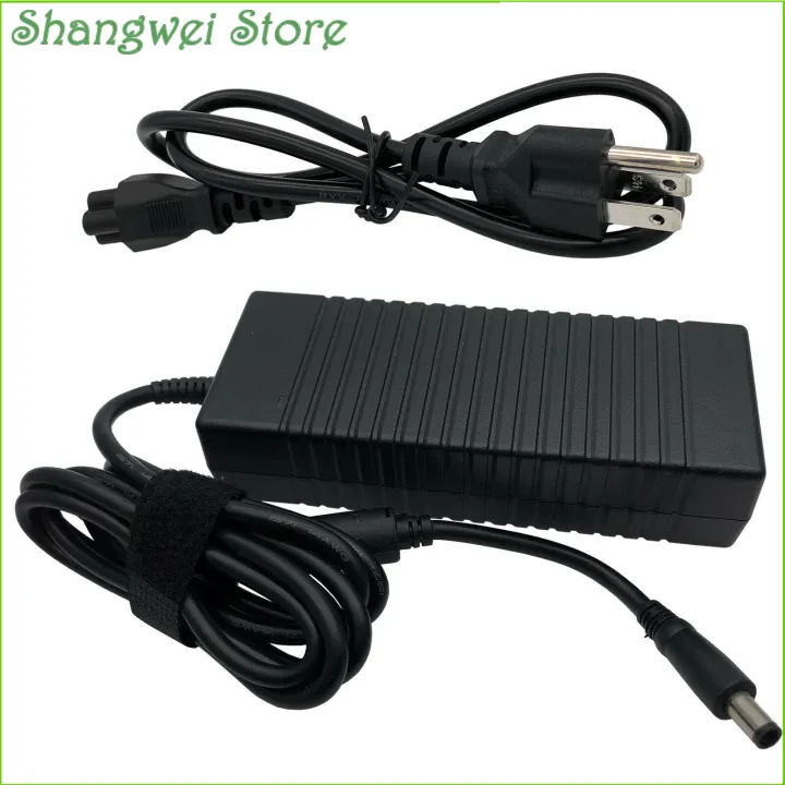 130W%20Power%20Adapter%20Power%20Charger%20For%20Dell%20Inspiron%2015%207559%207557%20Gaming%20Notebook%20-%20Image%202