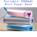 Portable 1500mAh Mini Power Bank | Rechargeable Emergency Mobile Charger | Compact Pocket Size Battery Backup | Universal USB Power Bank.
