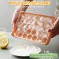 (Single piece) 33 Grid Reusable Round Ice Mold Ball Ice Cube Maker Ice Cream Kitchen Accessories. 