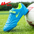 Warrior/Children's Football Shoes Boys and GirlstfBroken Nail Breathable Student Short Studs Training Special Sneakers.