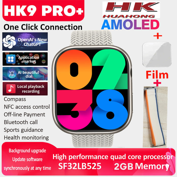 Chat GPT AMOLED HK9 Pro Plus Smart Watch Dual Straps HK9 Pro+ 2GB ROM NFC Compass BT Call Ai Watch Face Smartwatch Men Women