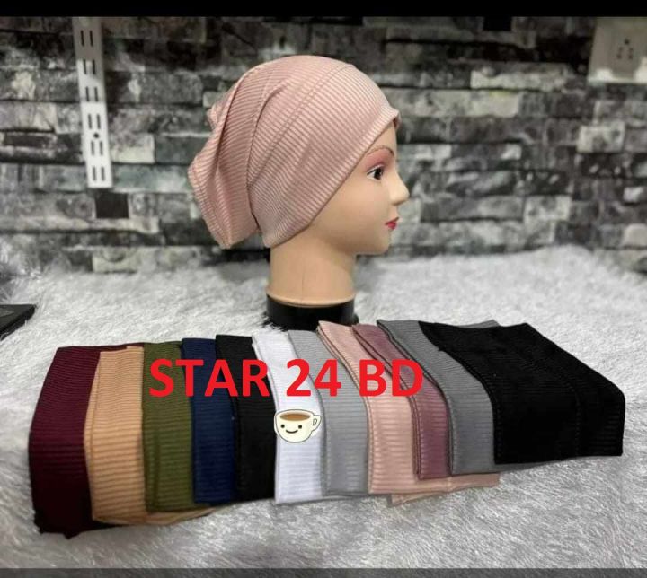 Muslim%20wear%20hijab%20inner%20cap%20for%20women%20synthetic%20soft%20cotton%20-%20Image%202
