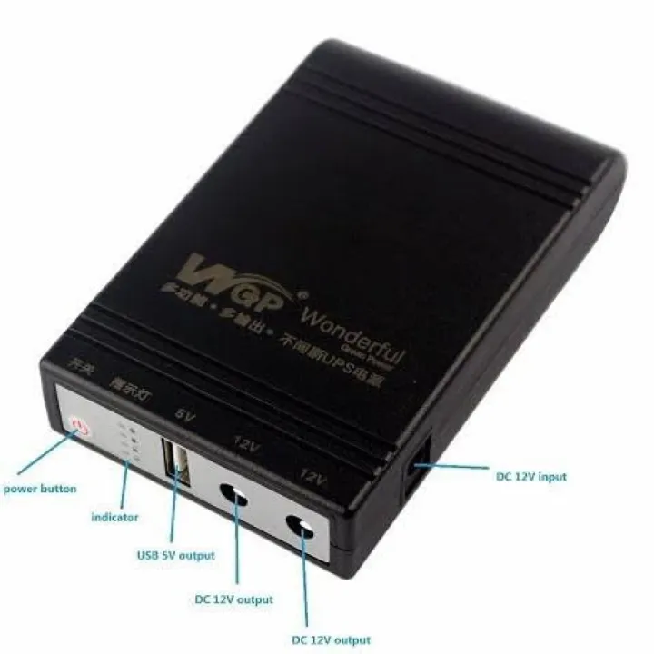 Mini%20UPS%2010400%20mAh%20Battery%205,12,12%20Update%20version%20-%20Image%204