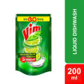 Vim Liquid Dishwash 200ml. 