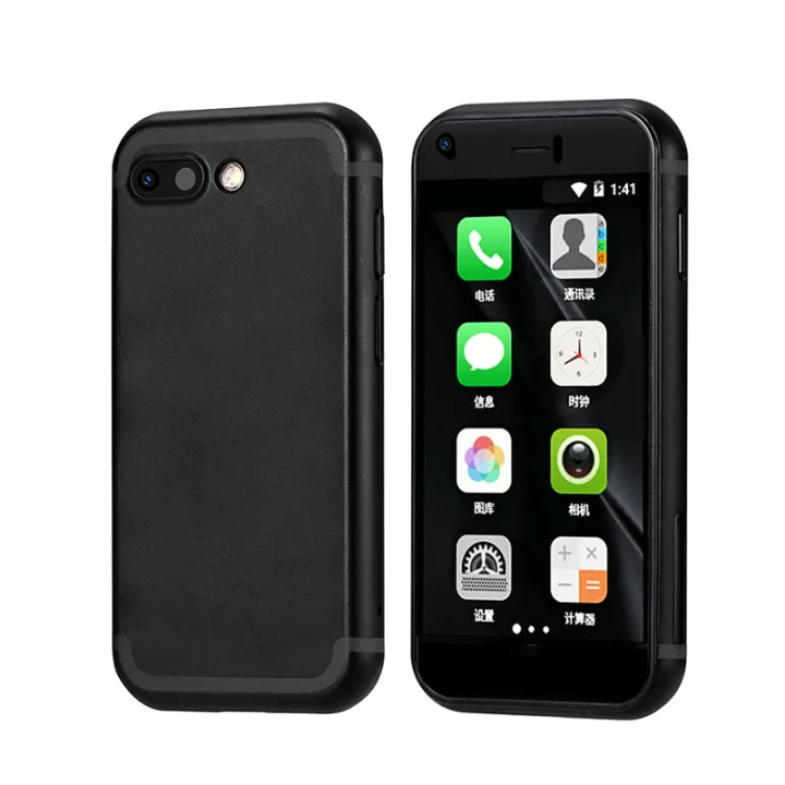 SOYES%207S%20Mini%20Android%20Smart%20Phone%202GB%20RAM%2016GB%20ROM%202.54%20Inch%20HD%20Screen%20Quad%20Core%205.0MP%20Camera%20Dual%20SIM%20Ultra%20Thin%20Mobile%20Phone%20-%20Image%207