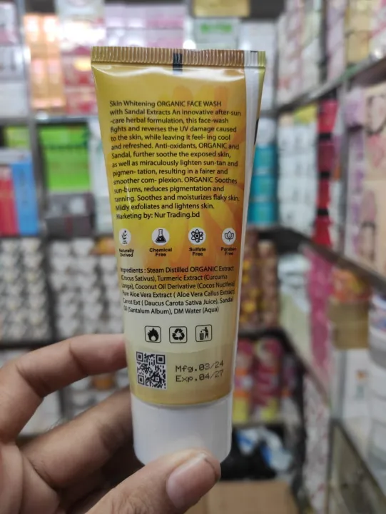 Organic%20Herbal%20Face%20Wash%2070ml%20Organic%20Extract%20-%20Image%203