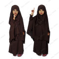 Baby Khimar / Kheemar Borka Adjusted Niqab Hijab With Skirt Full Set For, Baby, teenage & 4-20 years any Girl (Dubai Cherry Cloth). 