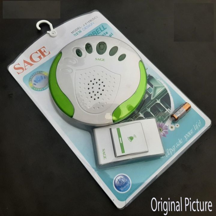 Sage%20Wireless%20Door%20Calling%20Bell%20J-516B(DC)(%20%20Battery%20Not%20Included)%20-%20Image%203