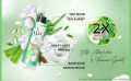 Lux Body Wash Freesia Scent & Aloe Vera 245ml. 
