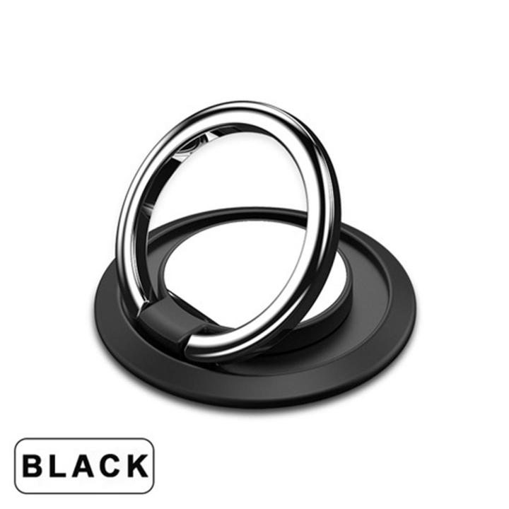 【Factory-direct】 Metal 360 Degree Finger Holder Mount Support For All Models Phone Ring