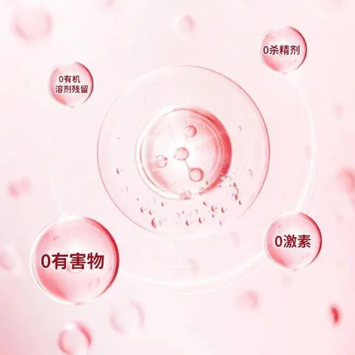 200ml%20lubricating%20love%20gel%20water-based%20cream%20body%20massage%20oil%20-%20Image%204